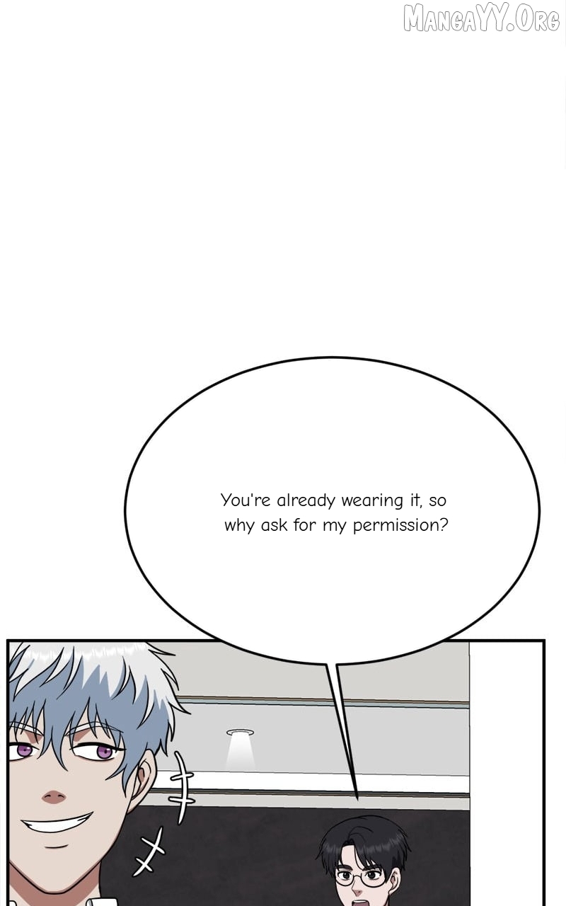 Change Me Chapter 102 - page 30
